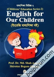 English for our Children